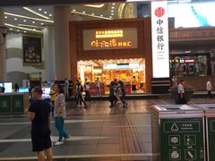 门面-八一好吃街·高品美食广场