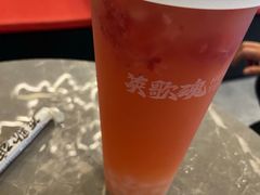 -英歌魂(龙洞店)