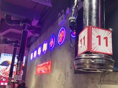 -有蚝有翅烧烤大排档·宵夜(右安门店)