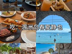 -北海市海滨公园