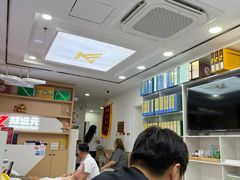 -郑远元专业修脚房(昌里东路店)