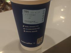 -瑞幸咖啡(外滩SOHO店)