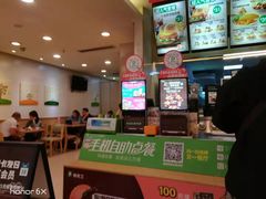 -德克士(文一店)