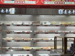 -袁记串串香(梁家巷店)