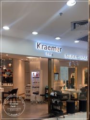 -Kraemer Paris  苏豪路易士·嘉玛发廊
