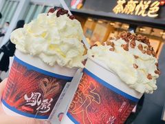 抹茶菩提-茶颜悦色(岳麓山顶店)