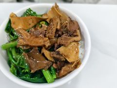 -彬记牛肉粿