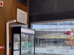 -方津口腔(旺墩路店)