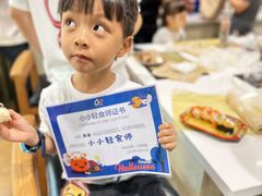 -Olé精品超市(天汇广场店)