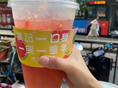 -满记甜品(湖滨店)