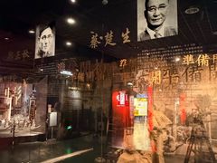 -上海电影博物馆