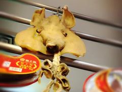 -皇上皇腊味店(下九路店)