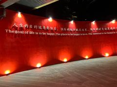 -Club Med地中海俱乐部·桂林度假村