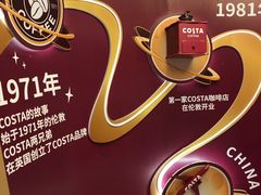 -时尚天河商业广场