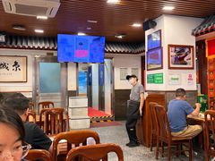 -柴氏风味斋(甘家口店)