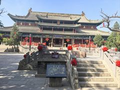 -尧庙景区