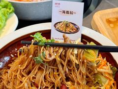 -创味·民间海南菜·非遗藤桥排骨(藤桥·免税城店)