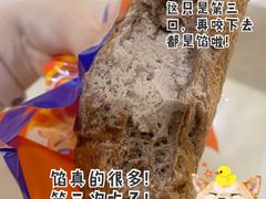 -85度C(福州马尾君竹2店)