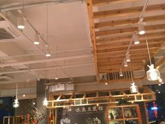 -冰泉豆浆馆(阳朔店)