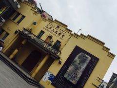 -小洲村