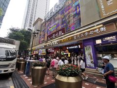 -八一好吃街·高品美食广场