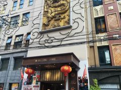 -乾隆美食·本帮菜(黄河路店)