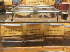 -東更道点心行(文化东路店)