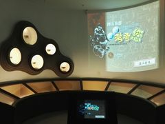 -鸿山遗址博物馆