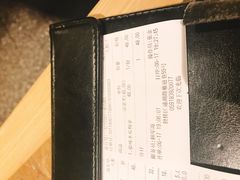-酸喜·三度酸·贵州味