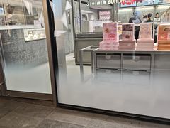 -好利来(上海虹桥新天地Lab主题店)