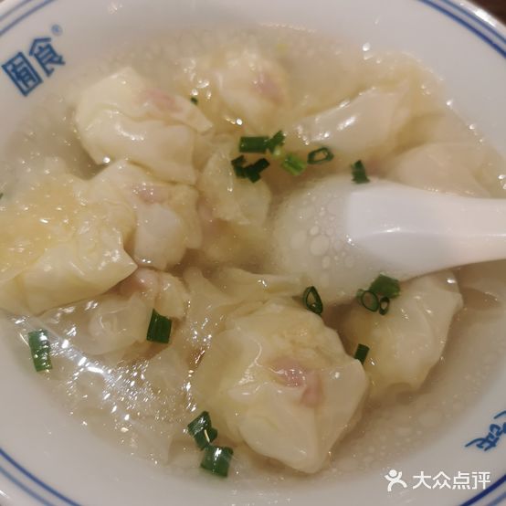 善琏辣油馄饨(南浔店)