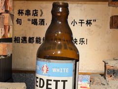 -小乾杯串店•16年沈阳烧烤(文安路店)