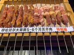 -黑门烤肉