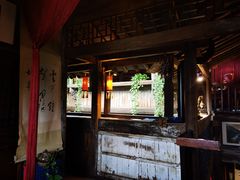 -普洱茶府(博乐广场店)