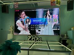 -CIAO·团建聚餐·生日派对轰趴馆(福田店)