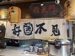 -京城小江南·北京烤鸭·江南土菜·白鱼(中关村店)