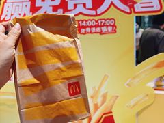 -麦当劳(王顶堤店)
