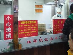-粗茶淡饭(东关街店)