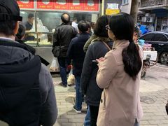 -袁大头包子(光华路店)