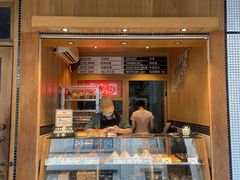 -Juicy Bakery(大学路店)