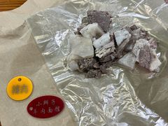 -小辫子羊肉面馆(周东店)