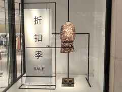 -ZARA(青岛万象城店)