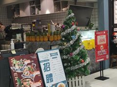 门面-今之味南亚厨房·探店指南(领展购物广场店)