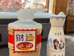 -风波庄(云蝠大厦店)
