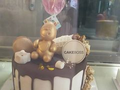 -CAKE BOSS 蛋糕老板(北京世纪金源购物中心)