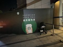 -THE hood开新里(御桥路店)