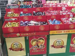 -物美超市(三里河店)