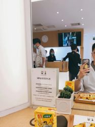 -THE LOG SALON 记录