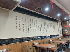-向阳羊汤(大同总店)