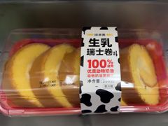 -味多美蛋糕(通州店)